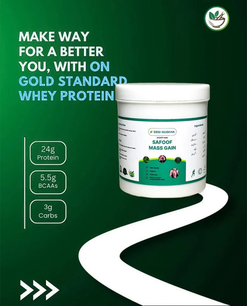 SAFOOF MASS GAIN Pack of 2