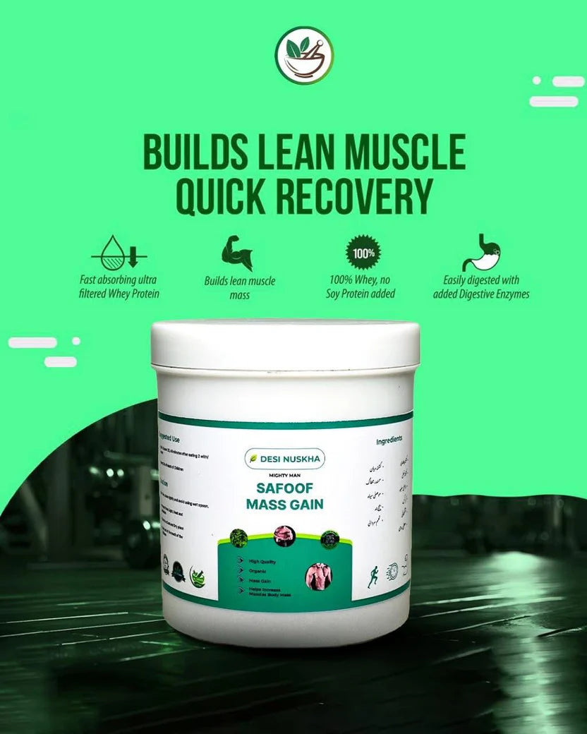 SAFOOF MASS GAIN Pack of 2