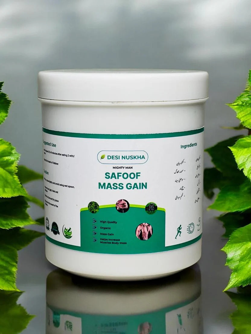 SAFOOF MASS GAIN Pack of 2